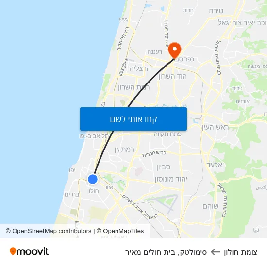 מפת צומת חולון לסימולטק, בית חולים מאיר