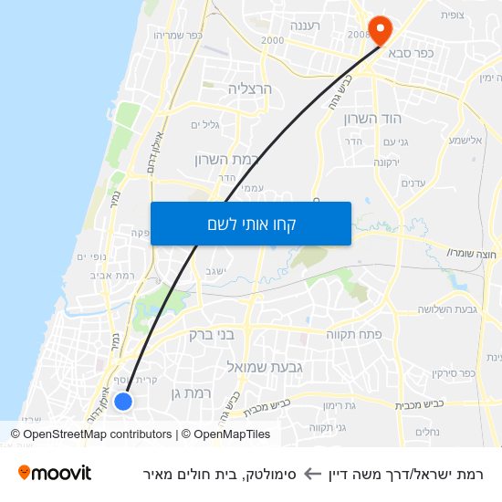 מפת רמת ישראל/דרך משה דיין לסימולטק, בית חולים מאיר