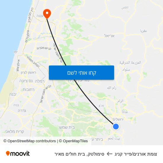 מפת צומת אורנים/פייר קניג לסימולטק, בית חולים מאיר