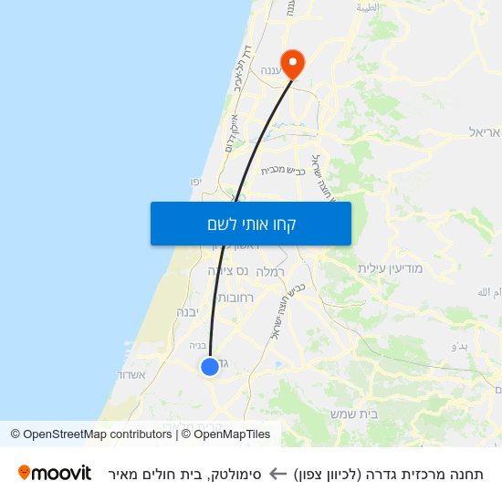 מפת תחנה מרכזית גדרה (לכיוון צפון) לסימולטק, בית חולים מאיר