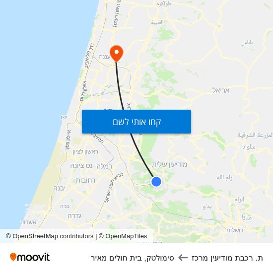 מפת ת. רכבת מודיעין מרכז לסימולטק, בית חולים מאיר