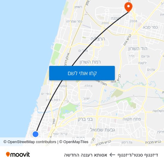 מפת דיזנגוף סנטר/דיזנגוף לאסותא רעננה החדשה