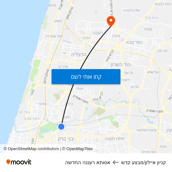 מפת קניון איילון/מבצע קדש לאסותא רעננה החדשה