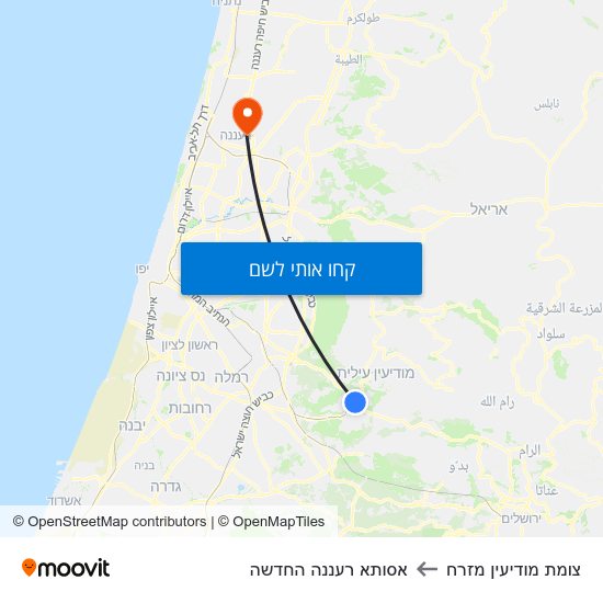 מפת צומת מודיעין מזרח לאסותא רעננה החדשה