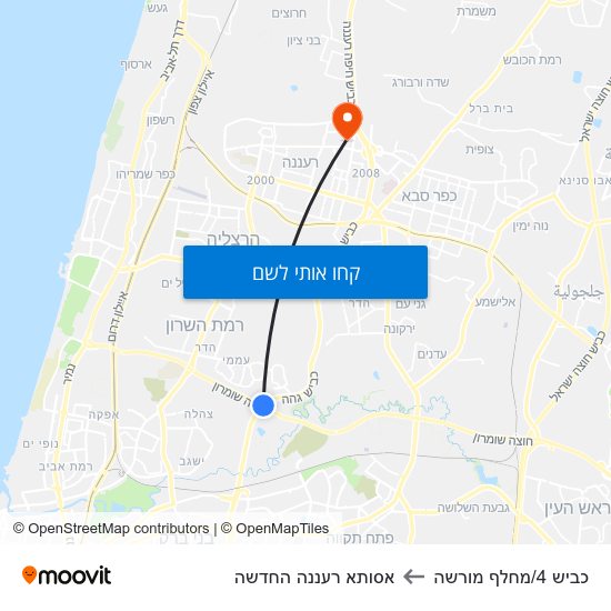 מפת כביש 4/מחלף מורשה לאסותא רעננה החדשה