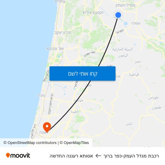 מפת רכבת מגדל העמק-כפר ברוך לאסותא רעננה החדשה