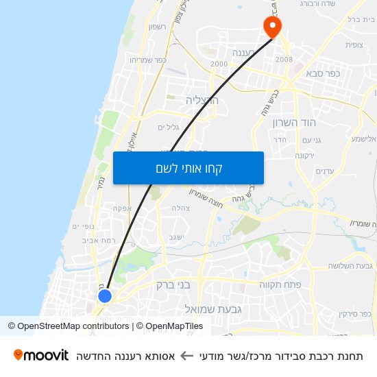 מפת תחנת רכבת סבידור מרכז/גשר מודעי לאסותא רעננה החדשה