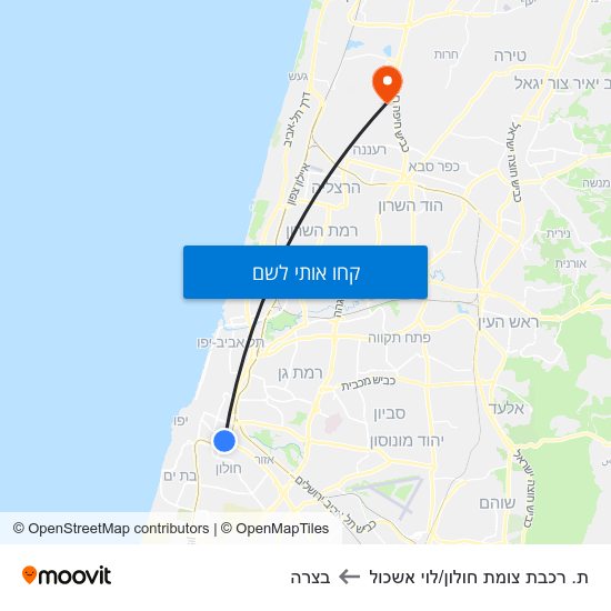 מפת ת. רכבת צומת חולון/לוי אשכול לבצרה