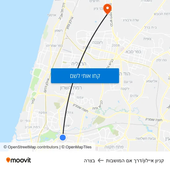 מפת קניון איילון/דרך אם המושבות לבצרה