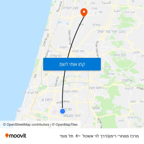 מפת מרכז מסחרי רימון/דרך לוי אשכול לתל מונד