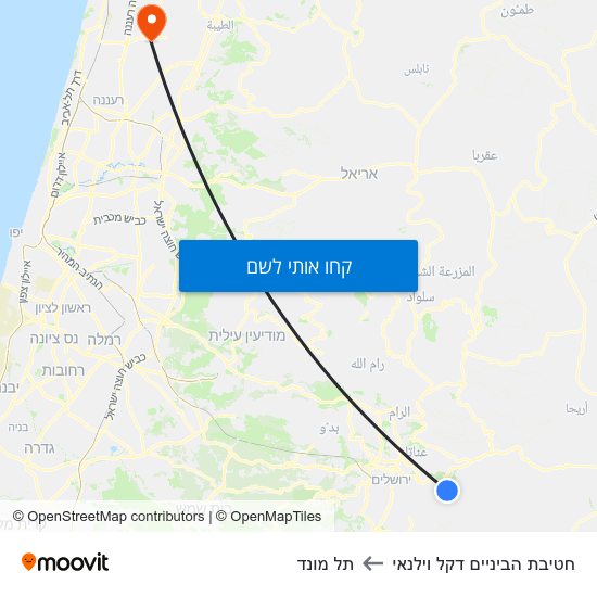 מפת חטיבת הביניים דקל וילנאי לתל מונד