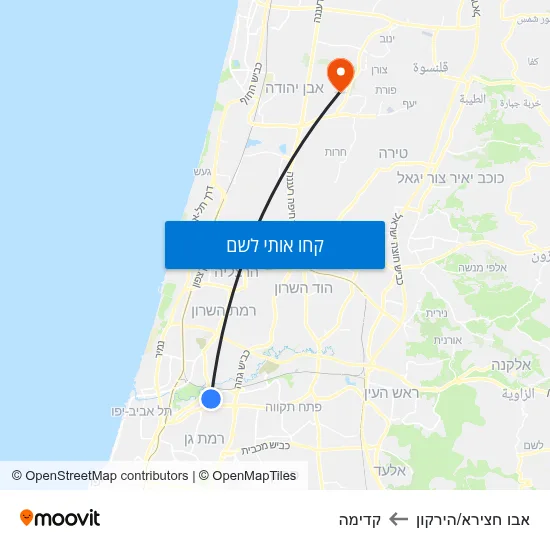 מפת אבו חצירא/הירקון לקדימה