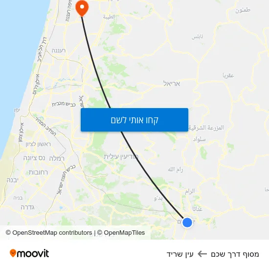 מפת מסוף דרך שכם לעין שריד