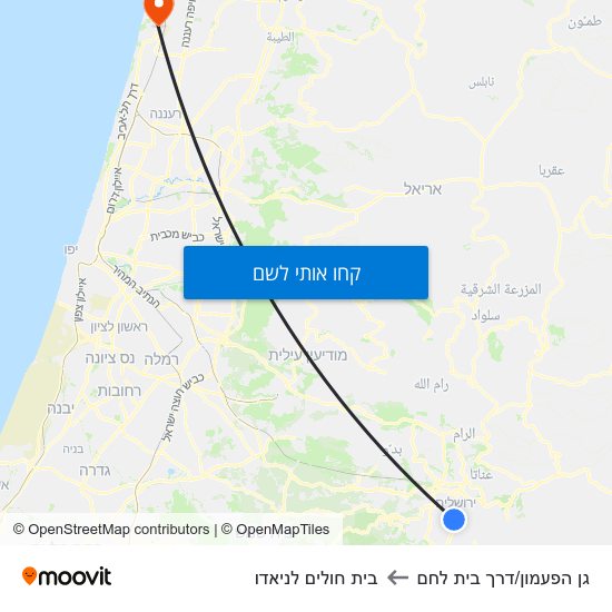 מפת גן הפעמון/דרך בית לחם לבית חולים לניאדו