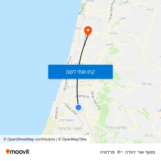 מפת מסוף אור יהודה לפרדסיה