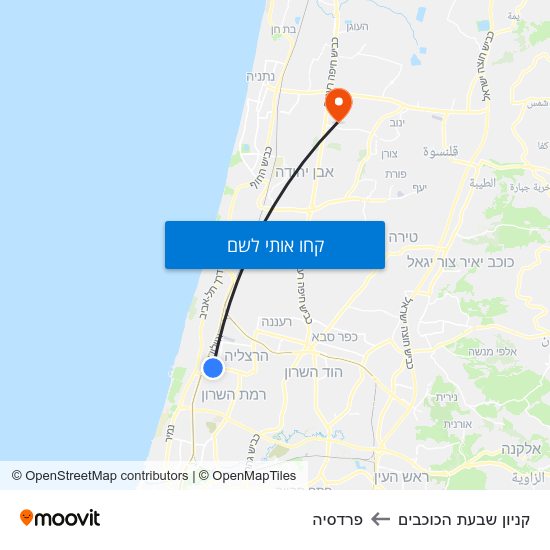 מפת קניון שבעת הכוכבים לפרדסיה