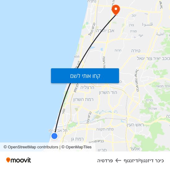 מפת כיכר דיזנגוף/דיזנגוף לפרדסיה