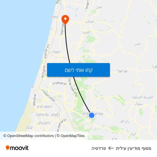 מפת מסוף מודיעין עילית לפרדסיה