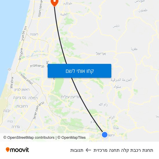 מפת תחנת רכבת קלה תחנה מרכזית לתנובות