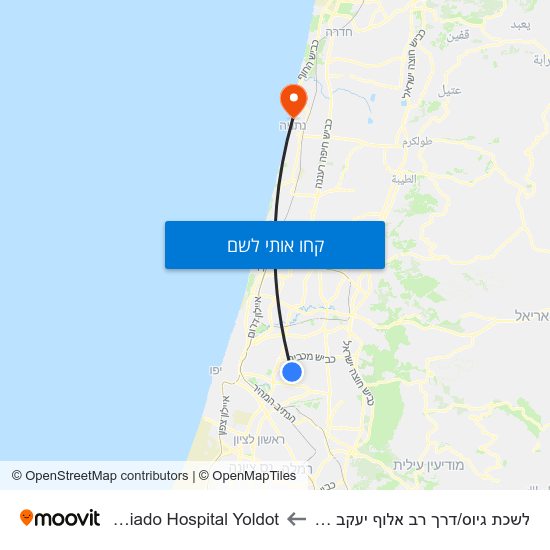 מפת לשכת גיוס/דרך רב אלוף יעקב דורי לLaniado Hospital Yoldot