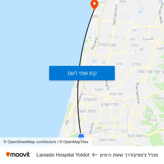 מפת מגדל צ'מפיון/דרך ששת הימים לLaniado Hospital Yoldot