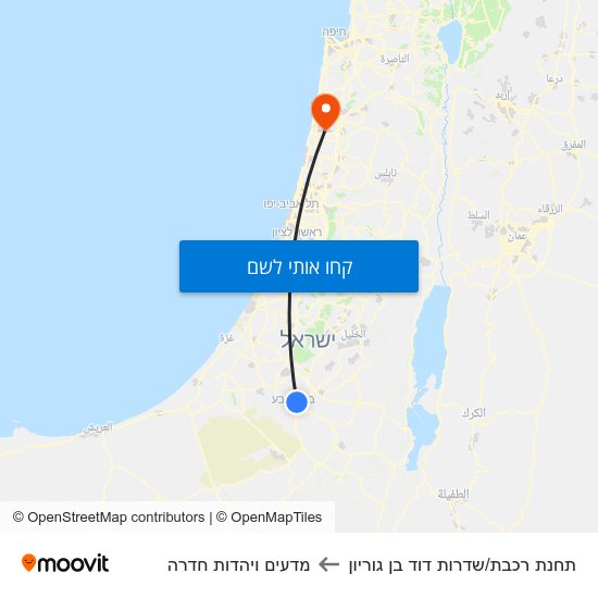 מפת תחנת רכבת/שדרות דוד בן גוריון למדעים ויהדות חדרה