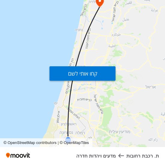 מפת ת. רכבת רחובות למדעים ויהדות חדרה