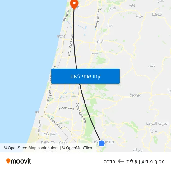 מפת מסוף מודיעין עילית לחדרה