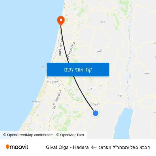 מפת הבבא סאלי/המהר''ל מפראג לGivat Olga - Hadera