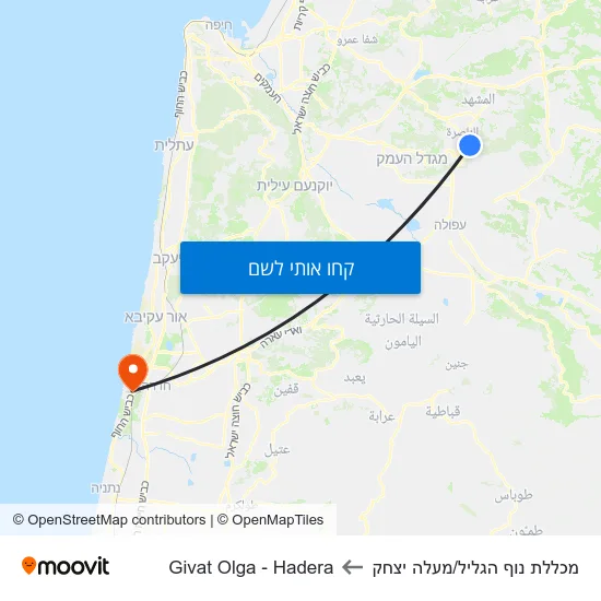 מפת מכללת נוף הגליל/מעלה יצחק לGivat Olga - Hadera