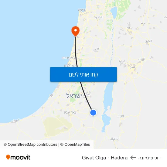 מפת דוכיפת/יונה לGivat Olga - Hadera