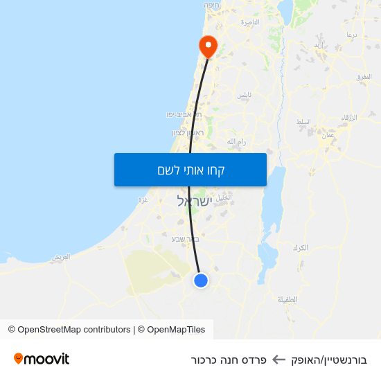 מפת בורנשטיין/האופק לפרדס חנה כרכור