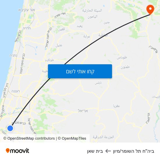 מפת ביה''ח תל השומר/מיון לבית שאן