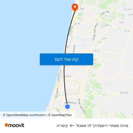 מפת מרכז מסחרי רימון/דרך לוי אשכול לקיסריה