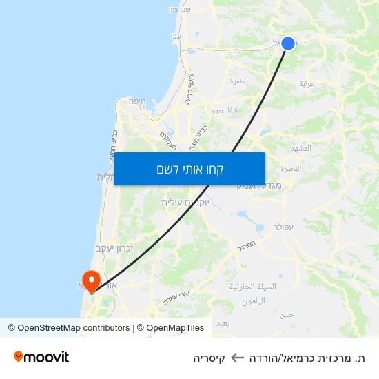 מפת ת. מרכזית כרמיאל/הורדה לקיסריה