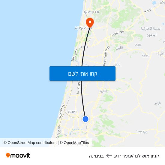 מפת קניון אושילנד/עתיר ידע לבנימינה