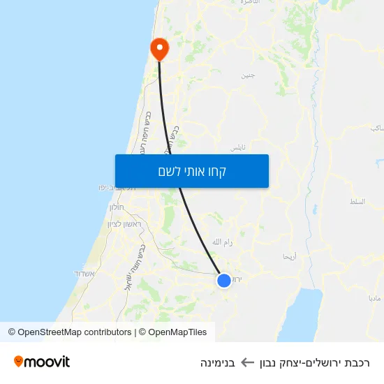 מפת רכבת ירושלים-יצחק נבון לבנימינה