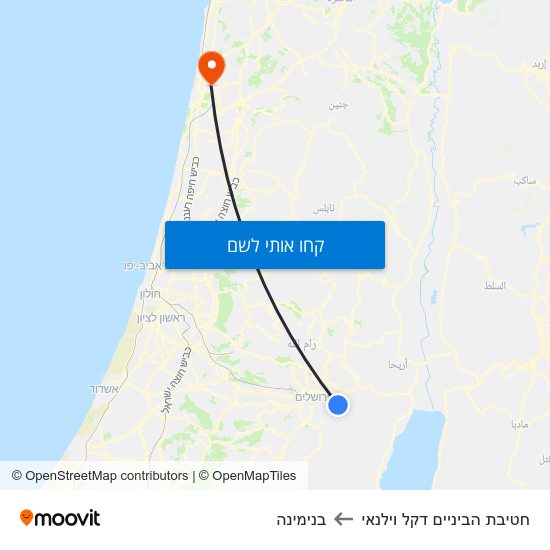 מפת חטיבת הביניים דקל וילנאי לבנימינה