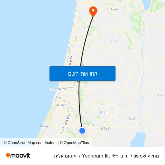 מפת מחלף שמשון לדרום לYoqneam Ilit / יוקנעם עלית