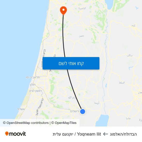 מפת הבדולח/האלמוג לYoqneam Ilit / יוקנעם עלית