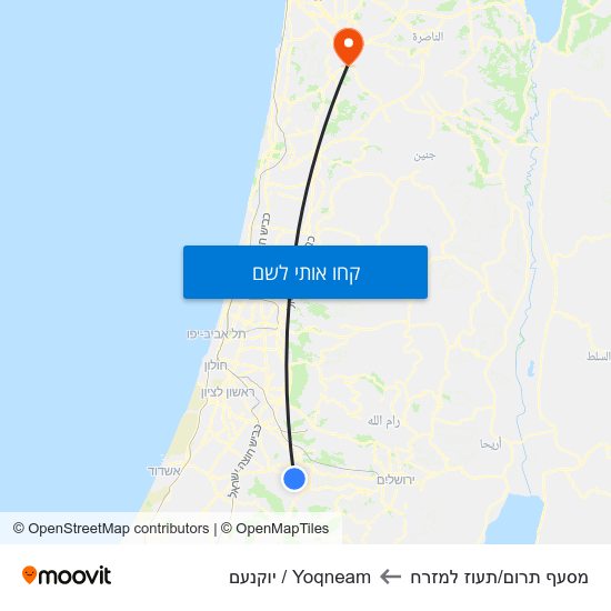 מפת מסעף תרום/תעוז למזרח לYoqneam / יוקנעם