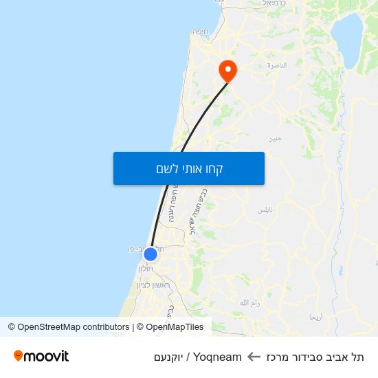 מפת תל אביב סבידור מרכז לYoqneam / יוקנעם