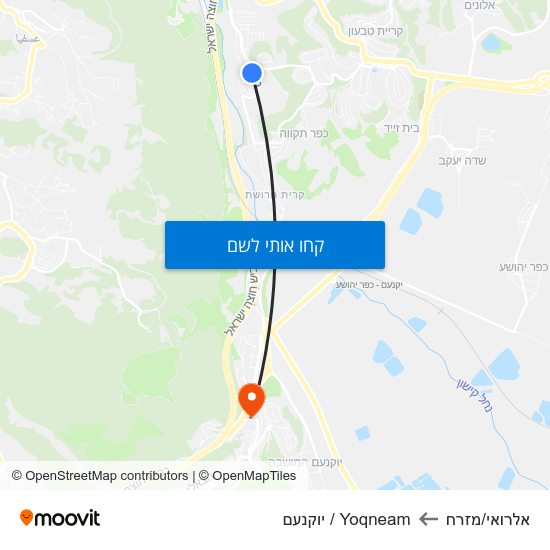 מפת אלרואי/מזרח לYoqneam / יוקנעם