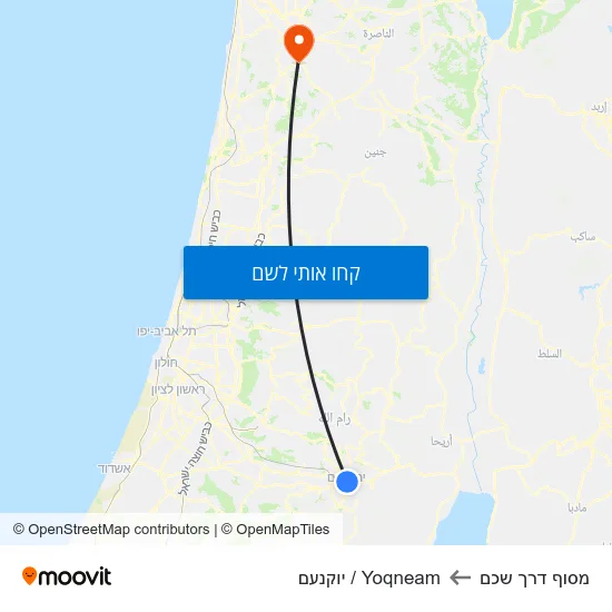 מפת מסוף דרך שכם לYoqneam / יוקנעם