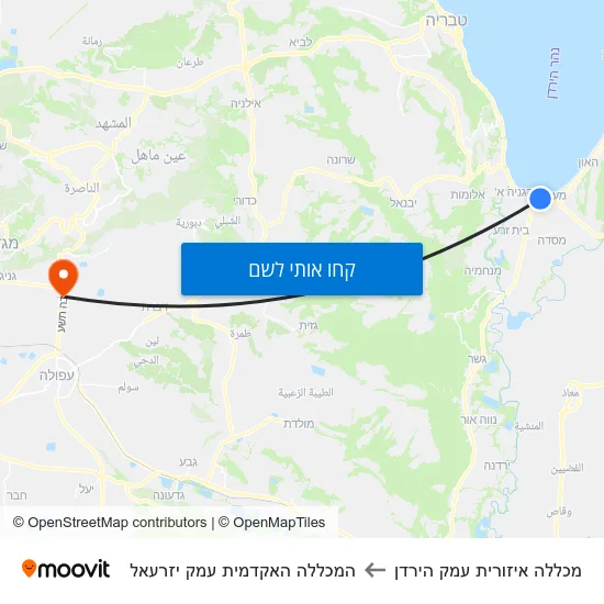 מפת מכללה איזורית עמק הירדן להמכללה האקדמית עמק יזרעאל