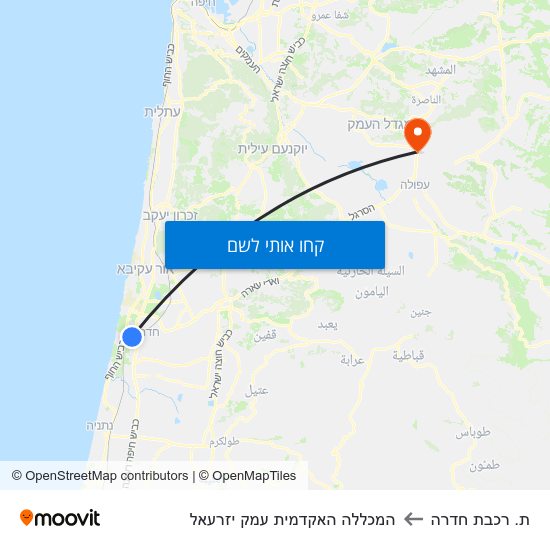 מפת ת. רכבת חדרה להמכללה האקדמית עמק יזרעאל