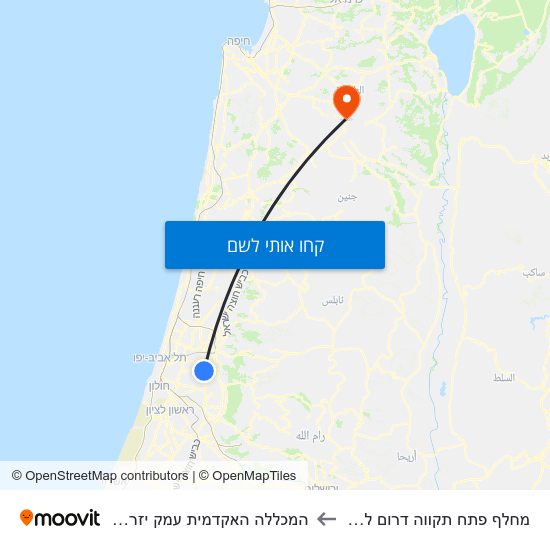 מפת מחלף פתח תקווה דרום לצפון להמכללה האקדמית עמק יזרעאל