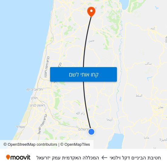 מפת חטיבת הביניים דקל וילנאי להמכללה האקדמית עמק יזרעאל