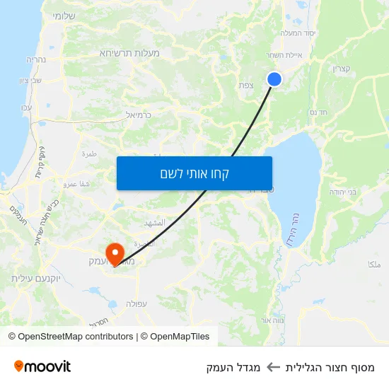 מפת מסוף חצור הגלילית למגדל העמק