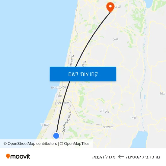 מפת מרכז ביג קסטינה למגדל העמק